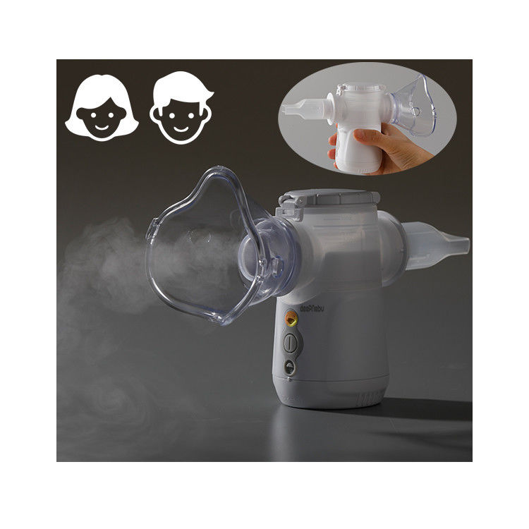 Astım için Inhaler Taşınabilir Mesh Nebulizatör 3.1μM Bronş USB Pil